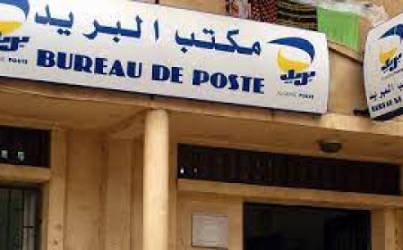  لجنة المدينة ترد على سكان الصرول 