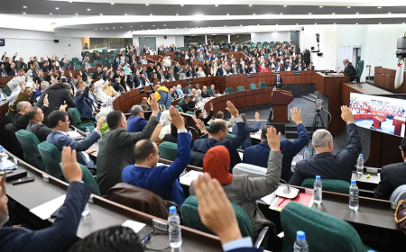 المصادقة على مشروع قانون المالية لسنة 2024 