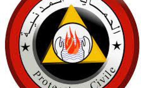 الحماية المدنية  تحقق " أمنية" طفل 