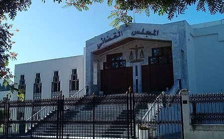 إدانة أم تلميذ بغرامة بسكيكدة 