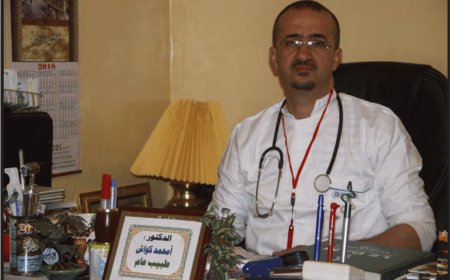 الدكتور أمحند كواش لآخر ساعة:  نشهد فترة انتشار لفيروس الزكام ومتحور كورونا