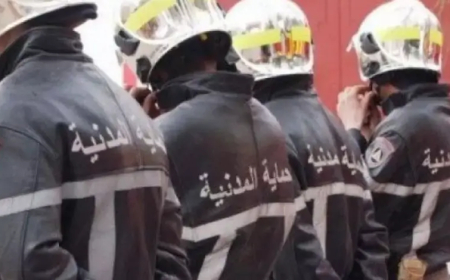 الحماية المدنية تدعو المواطنين إلى الحيطة والحذر 