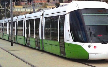 جيجل خارج خارطة الولايات المقترحة للإستفادة من  الترامواي"