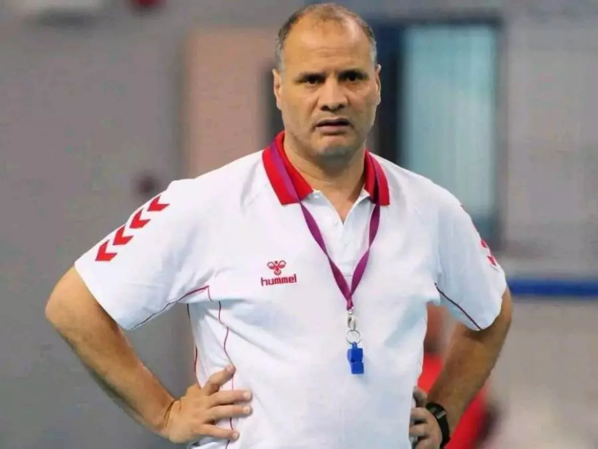 المنتخب الوطني لكرة اليد : إقالة المدرب صالح بوشكريو
