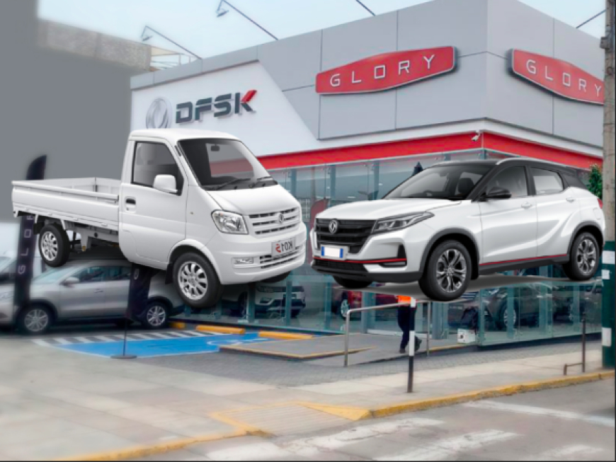 سيارات" DFSK" تصل الموانئء