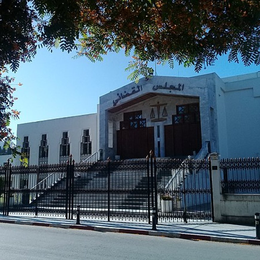 إدانة أم تلميذ بغرامة بسكيكدة 