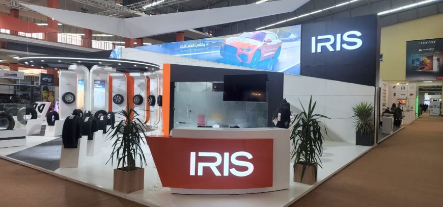 IRIS: رائد ملتزم و مبتكر، الراعي الحصري للدورة 31 لمعرض الإنتاج الجزائري 2023
