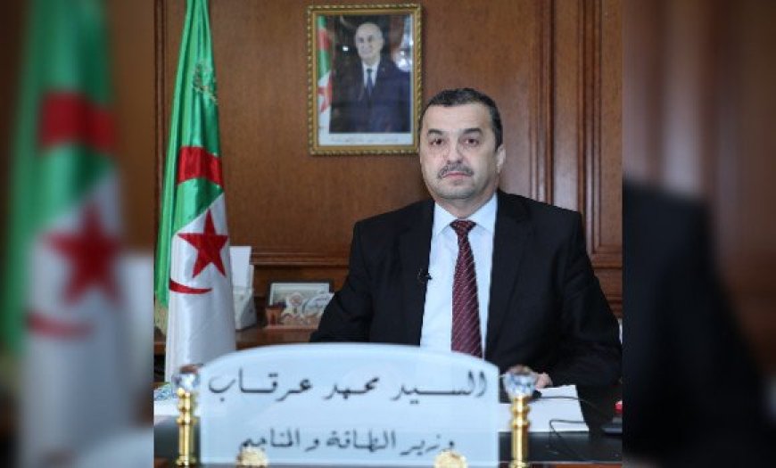 إنعقاد القمة السابعة لمنتدى الدول المصدرة للغاز بالجزائر