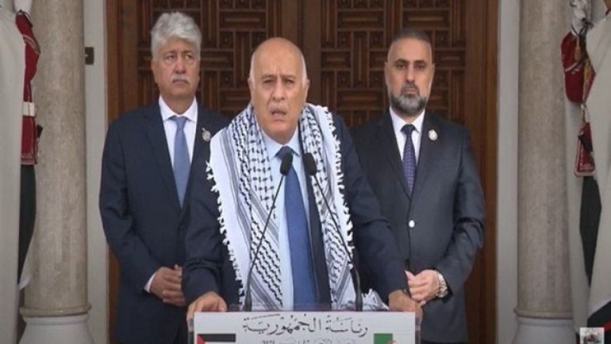 وفد حركة "فتح" : الرجوب يدعو الفصائل الفلسطينية لإنهاء الانقسام بقيادة الجزائر