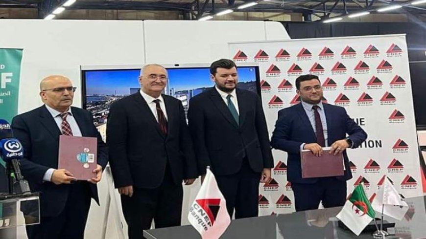  إتفاقية بين الصندوق الجزائري للمؤسسات الناشئة و"كناب-بنك " 