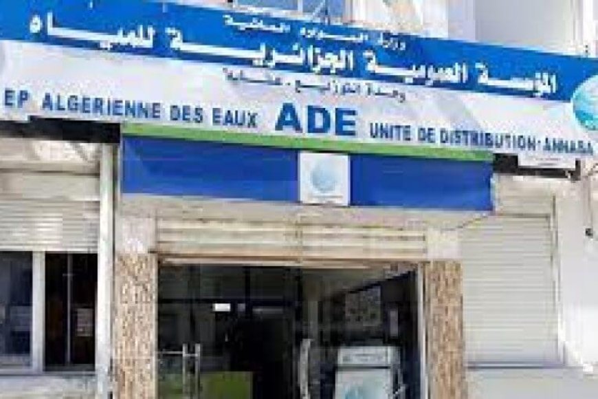 اعنابة: لجزائرية للمياه   تقطع 260 توصيلا غير شرعي