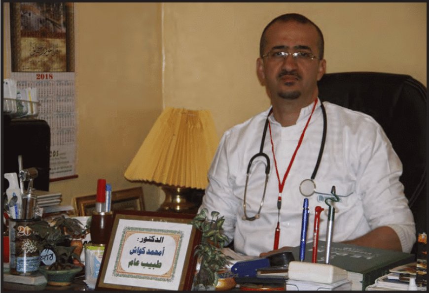 الدكتور أمحند كواش لآخر ساعة:  نشهد فترة انتشار لفيروس الزكام ومتحور كورونا