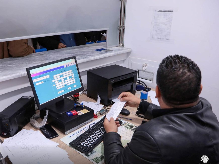 رقمنة أملاك الدولة تجاوزت 95 بالمائة في الريفي 