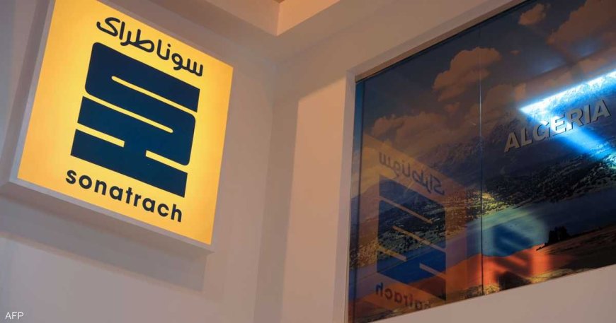 سوناطراك تعلن تخصيص 50 مليار دولار للإستثمار 