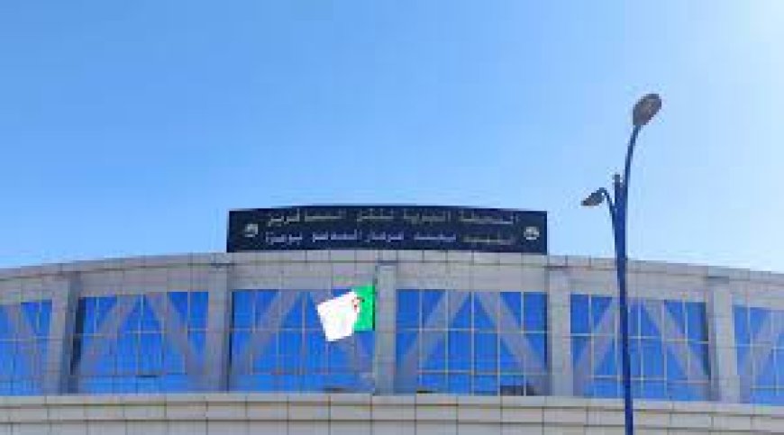 مكتبة للمطالعة بالمحطة البرية باتنة