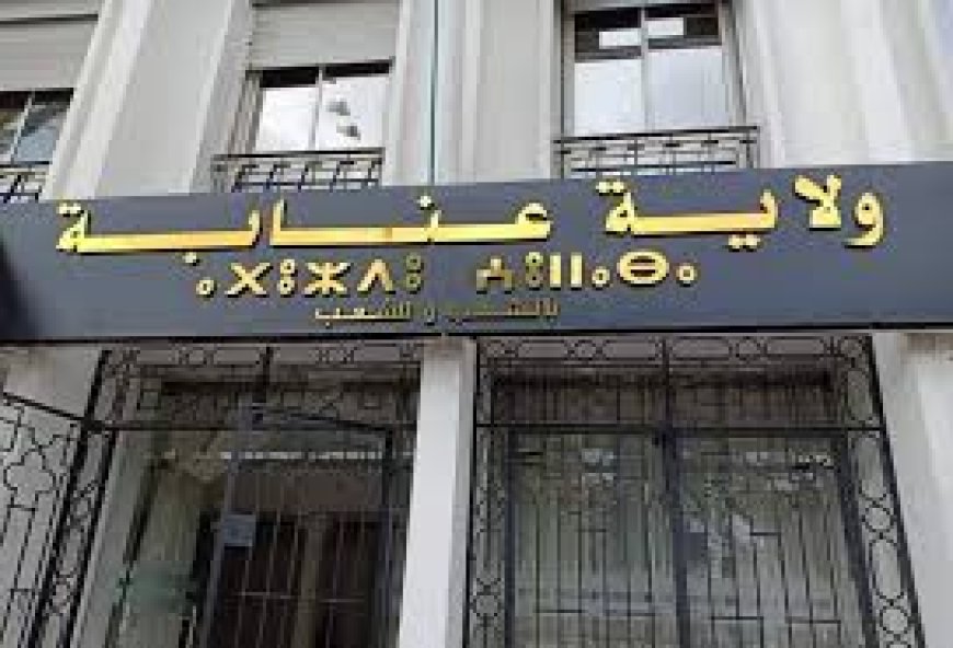 عمال الشركة الجزائرية التركية للحديد يحتجون أمام الولاية بعنابة