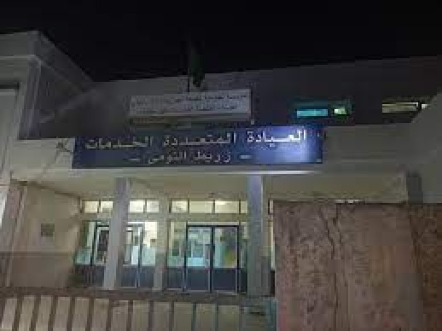 العشرات من المواطنين يحتجون أمام مقر العيادة المتعددة الخدمات  بعين مخلوف بقالمة