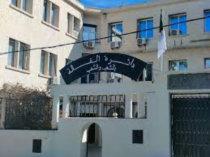 دائرة القالة مرة أخرى 