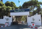 فيروس "هانتا": وزارة الصحة تؤكد أن مستوى الخطر في الجزائر يبقى ضعيفا ومنخفضا