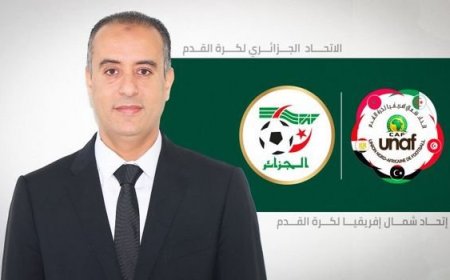 صادي يترشح رسميا لمنصب نائب رئيس اتحاد شمال افريقيا لكرة القدم