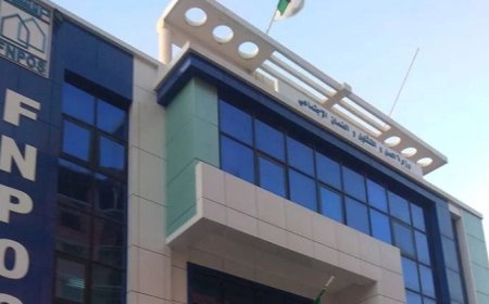 "أخر ساعة" تنشر شروط الإستفادة من إعانة "الأفنبوس"