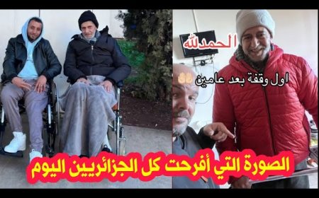 أوقروت يزلزل الفايسبوك