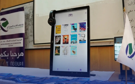 تقنية الجيل الخامس للهاتف النقال.. دفتر الشروط سيكون جاهزا "خلال أسبوعين"