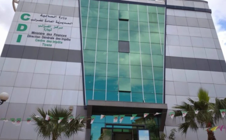 مديرية الضرائب تطلق موقعا إلكترونيا جديدا