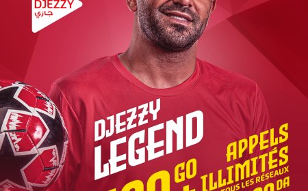 جازي تطلق عرضها الجديد " ليجند" وتحدث ثورة في الاتصالات الرقمية!