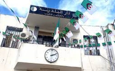 الشروع قريبا في دراسة ملفات السكن ببلدية التريعات