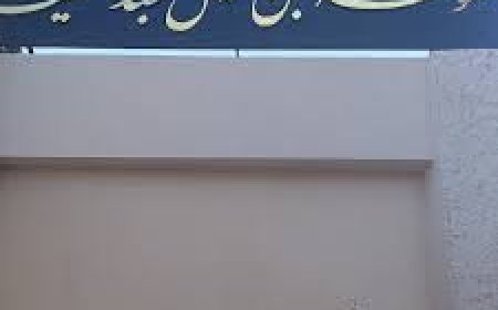 اولياء تلاميذ متوسطة عبد الحميد بن جميل يحتجون ويمنعون أبنائهم من الدراسة بقالمة