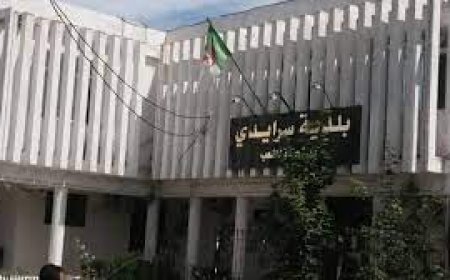 1200 طلب سكن اجتماعي ببلدية سرايدي