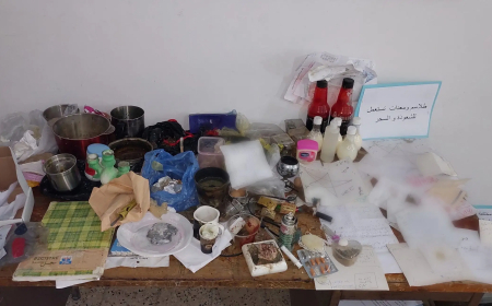 ضبط 35 صورة فوتوغرافية وطلاسم لدى مشعوذ بالطارف