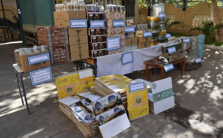 توقيف نشاط شركة لصناعة مادة التبغ ( الشمة)  ببلدية ببن سرور ولاية المسيلة