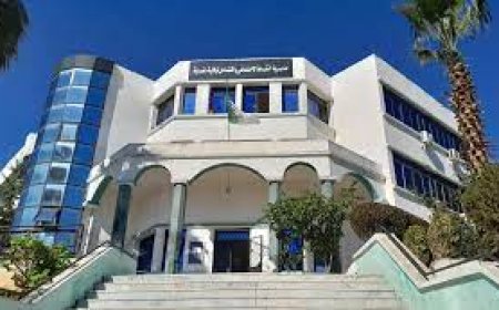 عنابة: مديرية الشؤون الاجتماعية تشرع في استقبال ملفات  المعاقين 100% بداية من الفاتح من فيفري