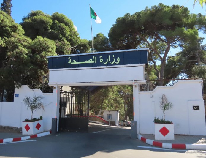 فيروس "هانتا": وزارة الصحة تؤكد أن مستوى الخطر في الجزائر يبقى ضعيفا ومنخفضا
