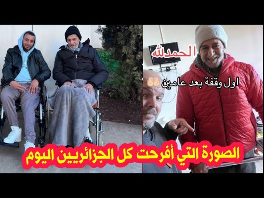 أوقروت يزلزل الفايسبوك