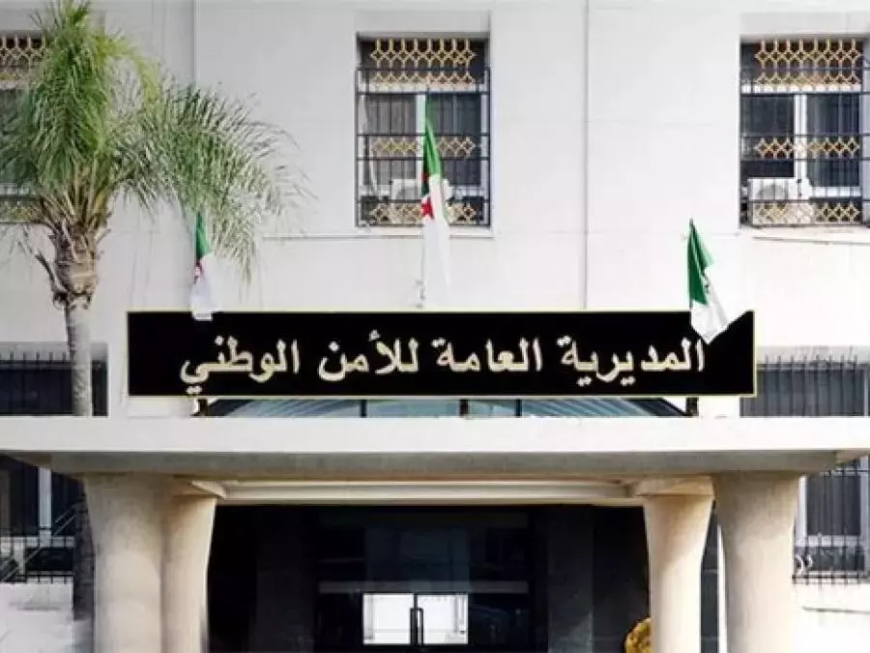 تنصيب علي بداوي مديرا عاما للأمن الوطني خلفا لفريد بن شيخ