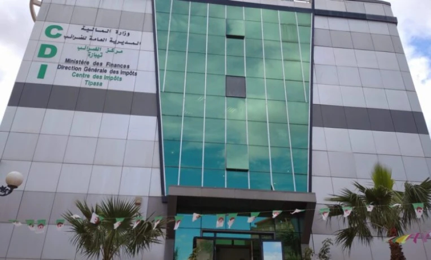 مديرية الضرائب تطلق موقعا إلكترونيا جديدا
