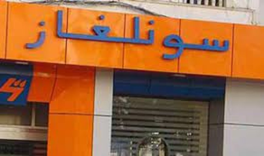 لا قطع للكهرباء  طيلة كان كوت ديفوار