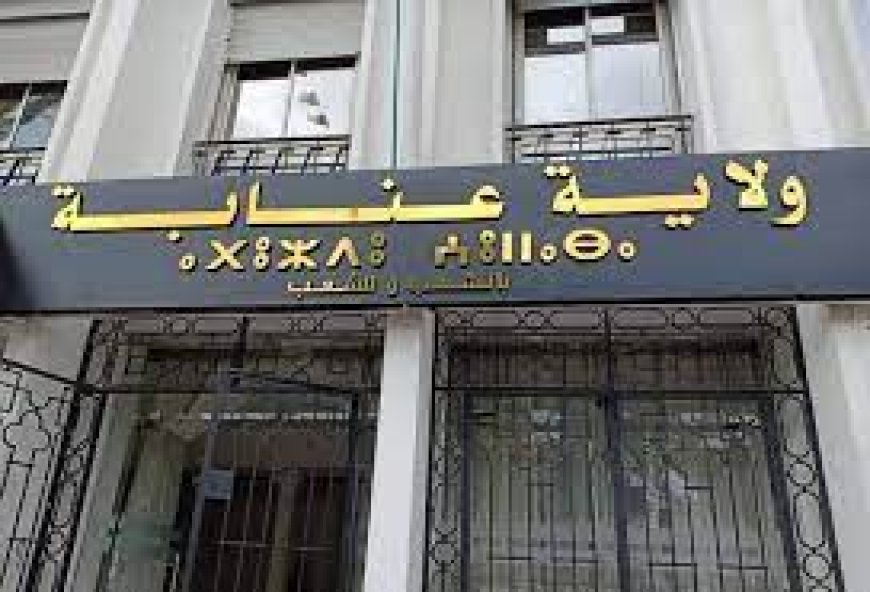  سلطات عنابة مطالبة بالتدخل قبل حدوث الكارثة