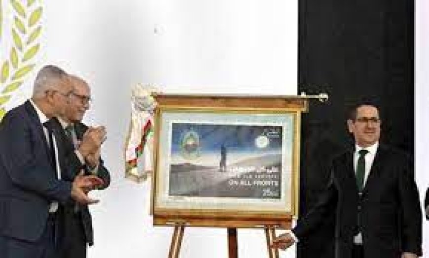 طابع بريدي خاص للجمارك