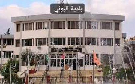 سكان حي  312 مسكنا*الشاليات* ببوخضرة  يستعيثون