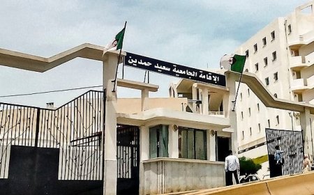 بداري ينزل لإقامة سعيد حمدين 