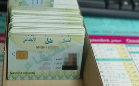 تسليم بطاقة الشفاء لمرضى السرطان غير المؤمن عليهم اجتماعيا ابتداء من الأسبوع المقبل