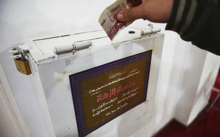 عنابة: الشروع في توزيع الزكاة بداية من 3 مارس المقبل