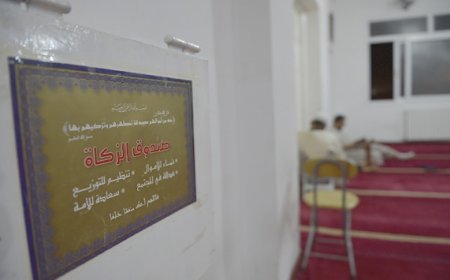 برج بوعريريج:  لص يقوم بسرقة صندوق الزكاة بالمسجد في قبضة الامن