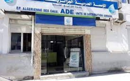 صمت أهل الكهف في البوني