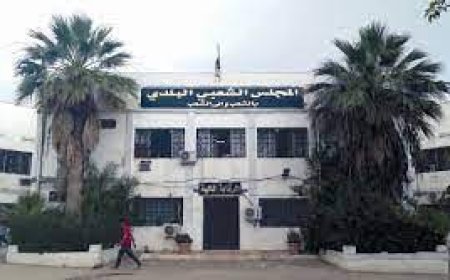 المصادقة على إعانة قفة رمضان كنقطة مستعجلة بسيدي عمار 