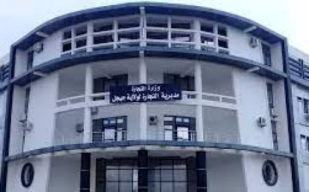 إحالة قرابة 300 تاجر على العدالة بسبب التدليس والبيع غير القانوني بجيجل 